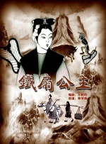 中国精品视频一区二区三区