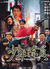 中国精品视频一区二区三区