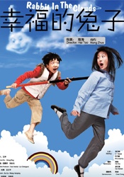 中国精品视频一区二区三区