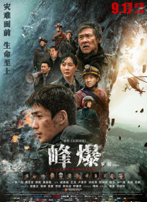 中国精品视频一区二区三区